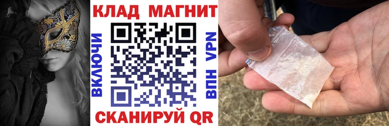Названия наркотиков Лихославль Alpha PVP ГАШ Амфетамин МАРИХУАНА