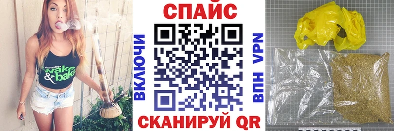 БУТИРАТ 99%  Лихославль 