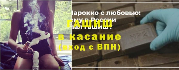 MDMA Premium VHQ Армянск