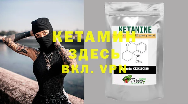MDMA Premium VHQ Армянск
