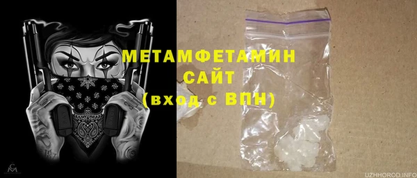 кокаин Пестово