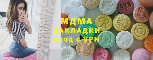mix Алзамай