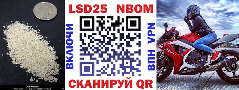 ЛСД экстази кислота Лихославль